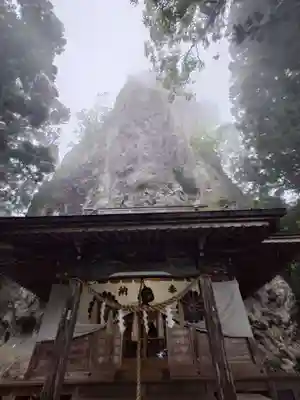中之嶽神社(群馬県)