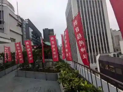 朝日稲荷神社の庭園