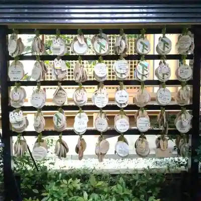 福徳神社(芽吹稲荷)の絵馬