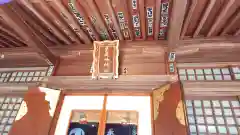 豊鹿嶋神社の建物その他