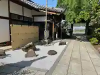 長光寺(長野県)