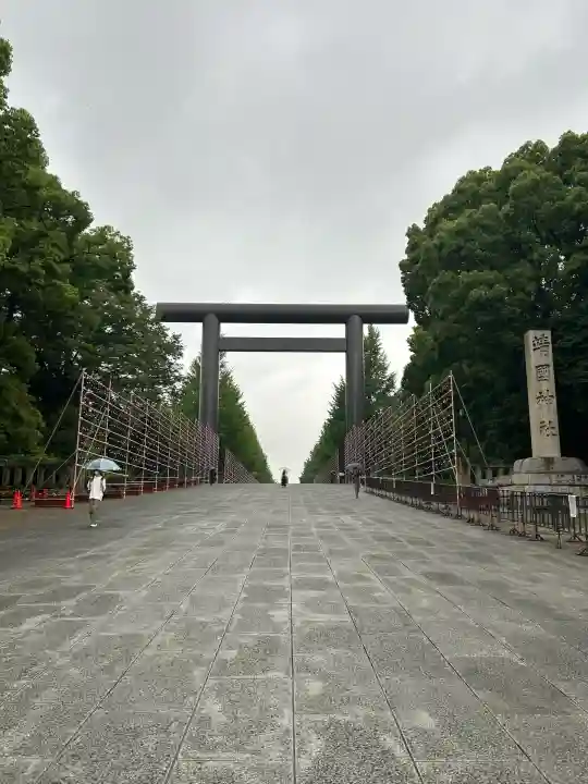 靖國神社(東京都)