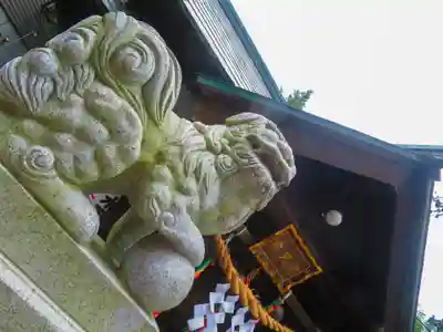 水天宮(北海道)