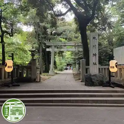 赤坂氷川神社(東京都)