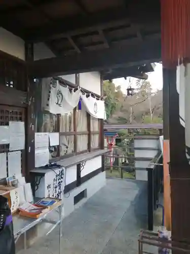 松ヶ崎大黒天 妙圓寺（妙円寺）のその他建物