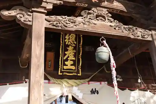 阿邪訶根神社の本殿