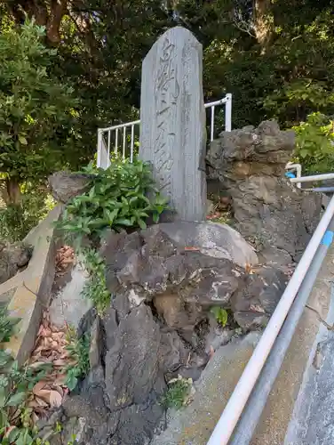 白滝不動尊(神奈川県)