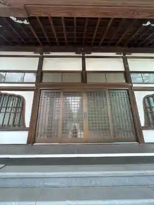 養昌寺(東京都)