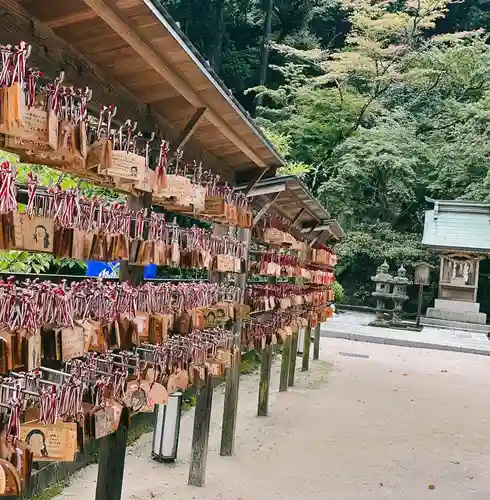 宝満宮竈門神社(福岡県)