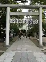 三篠神社(広島県)