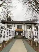 秋保神社の山門・神門