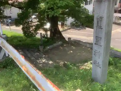 星神社の周辺