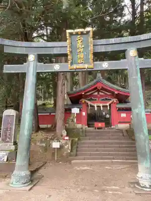 日光二荒山神社中宮祠(栃木県)
