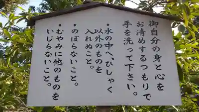 間々観音（龍音寺）のその他建物