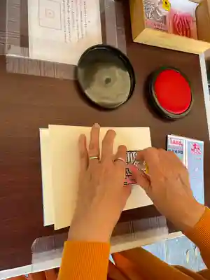 鏡神社(佐賀県)