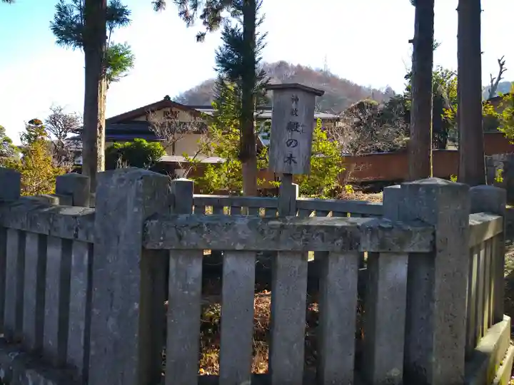 諏訪大社上社前宮のその他建物