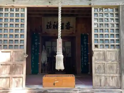 春日神社の本殿・本堂