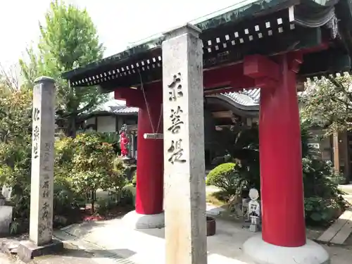 常福寺（椿堂）(愛媛県)