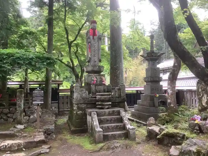 華厳寺(岐阜県)