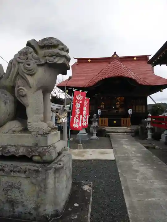 大鏑神社(福島県)