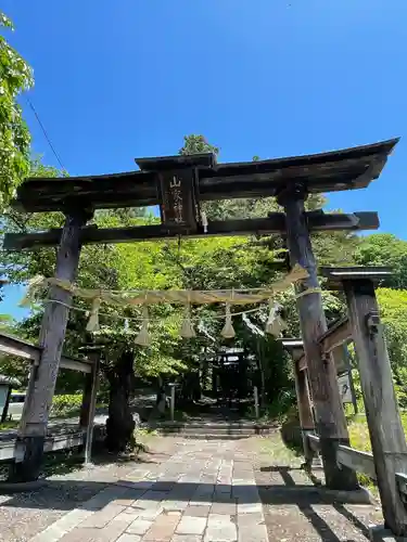 山家神社の鳥居