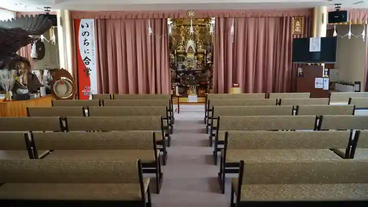 立正寺の本殿・本堂