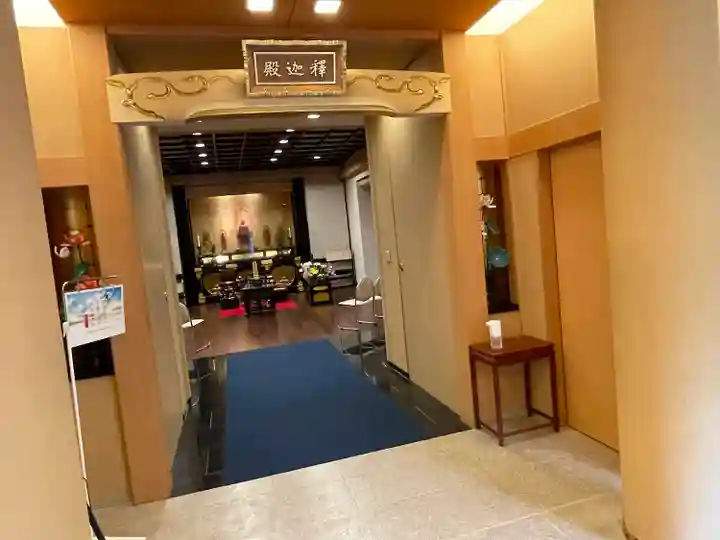 常在寺のその他建物