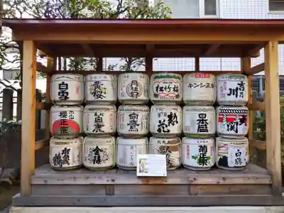 新川大神宮のその他建物