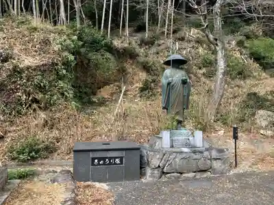 普門寺(切り絵御朱印発祥の寺)(愛知県)