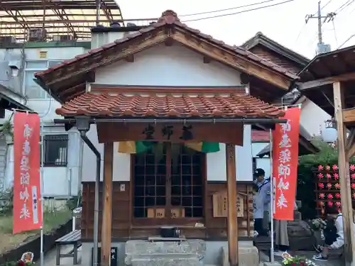 薬師堂(鳥取県)