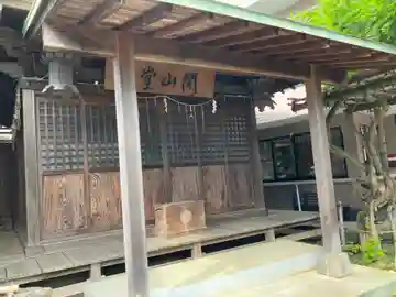 恵勝寺のその他建物