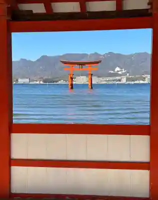 厳島神社(広島県)