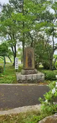 瑞雲寺(宮城県)