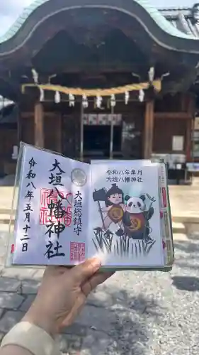 大垣八幡神社の{uncategorized: "未分類", other: "その他", undefined: "問題あり", building: "その他建物", grave: "お墓", sacred_gate: "鳥居", guardian: "狛犬", statue: "像", buddha: "仏像", history: "歴史", nature: "自然", garden: "庭園", animal: "動物", pagoda: "塔", temizu: "手水舎", mountain_gate: "山門・神門", sanctuary: "本殿・本堂", subordinate: "末社・摂社", art: "芸術", scenery: "景色", jizo: "地蔵", ema: "絵馬", goshuin: "御朱印", omikuji: "おみくじ", items: "授与品その他", amulet: "お守り", goshuincho: "御朱印帳", eats: "食事", festival: "お祭り", votive_dance: "神楽", shichigosan: "七五三参", wedding: "結婚式", experience: "体験その他", initially: "初詣", around: "周辺", anti_infection: "感染症対策"}