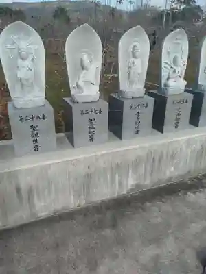 明光寺(福島県)