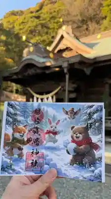 根岸八幡神社の{uncategorized: "未分類", other: "その他", undefined: "問題あり", building: "その他建物", grave: "お墓", sacred_gate: "鳥居", guardian: "狛犬", statue: "像", buddha: "仏像", history: "歴史", nature: "自然", garden: "庭園", animal: "動物", pagoda: "塔", temizu: "手水舎", mountain_gate: "山門・神門", sanctuary: "本殿・本堂", subordinate: "末社・摂社", art: "芸術", scenery: "景色", jizo: "地蔵", ema: "絵馬", goshuin: "御朱印", omikuji: "おみくじ", items: "授与品その他", amulet: "お守り", goshuincho: "御朱印帳", eats: "食事", festival: "お祭り", votive_dance: "神楽", shichigosan: "七五三参", wedding: "結婚式", experience: "体験その他", initially: "初詣", around: "周辺", anti_infection: "感染症対策"}