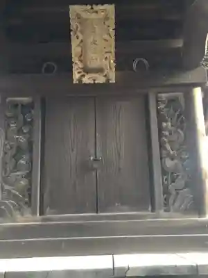 将門神社の本殿・本堂