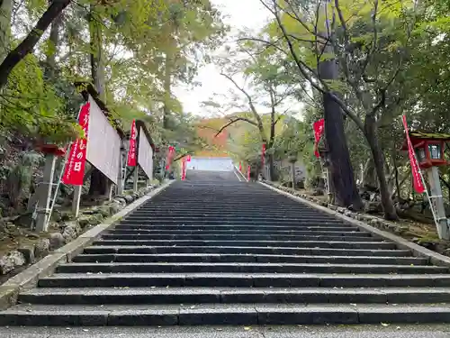 法輪寺(京都府)