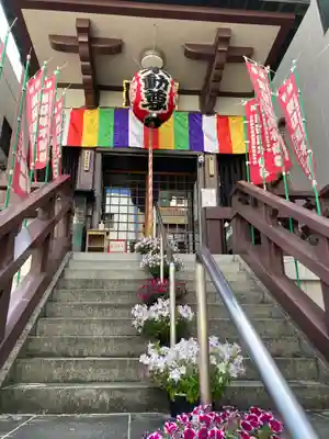薬研堀不動院(川崎大師東京別院)(東京都)