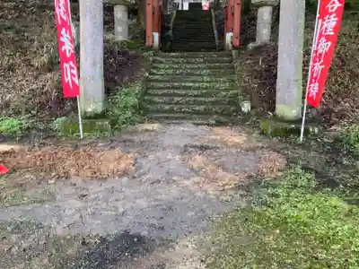 大宮温泉神社のその他建物