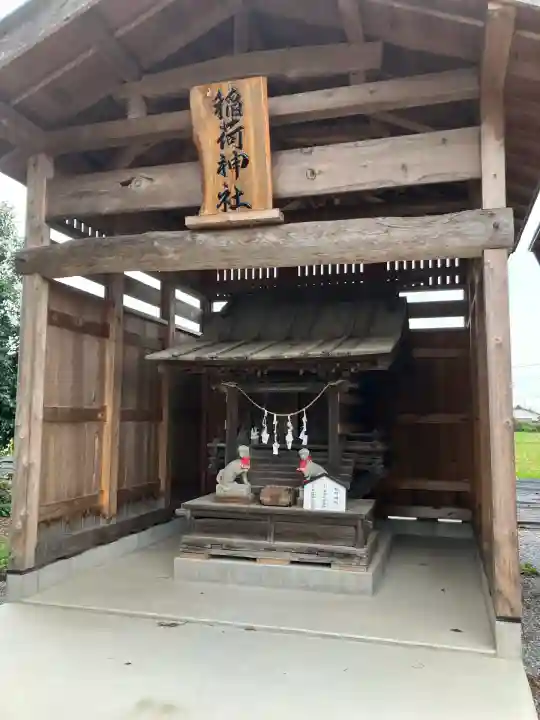 鷲宮神社(栃木県)