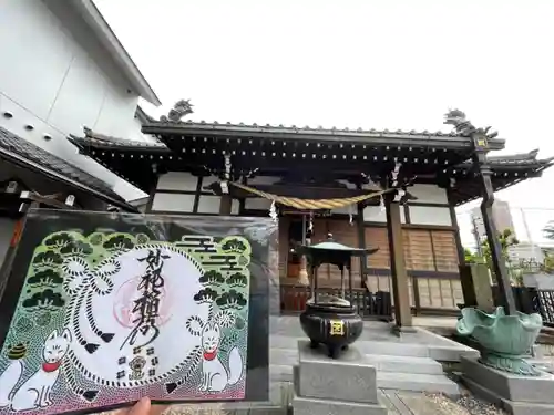 瑞光寺の本殿・本堂