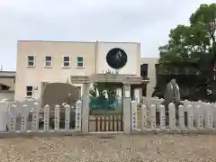 尾上神社(兵庫県)