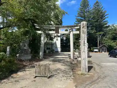 須須神社の鳥居