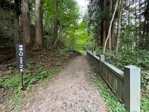 戸隠神社火之御子社の建物その他