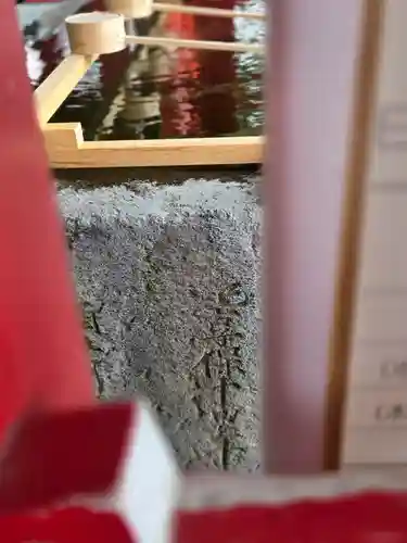 八坂神社(鹿児島県)