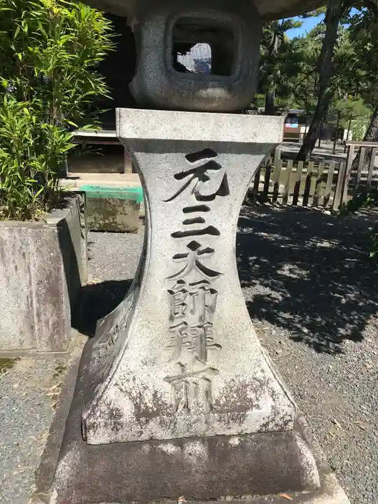 廬山寺(廬山天台講寺)のその他建物