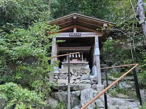 宝登山神社(埼玉県)