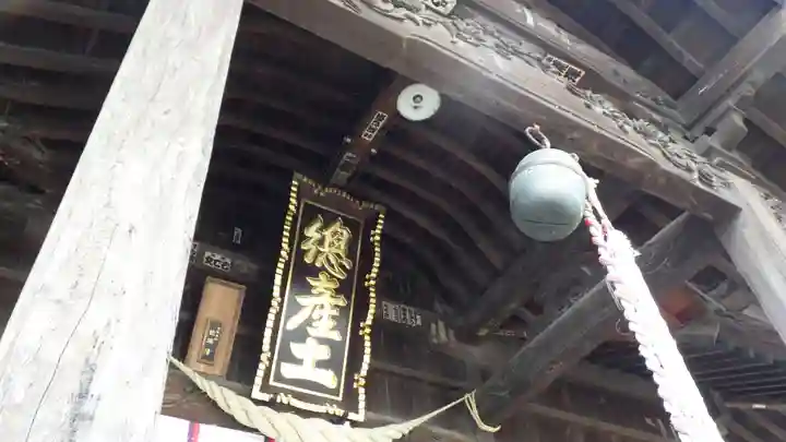 阿邪訶根神社の本殿・本堂