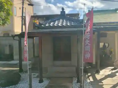 円福寺(東京都)